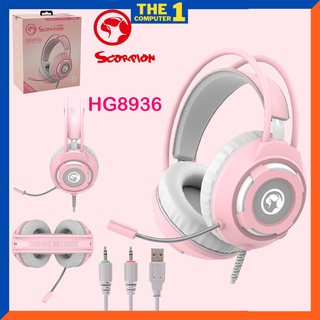 หูฟังเกมมิ่งสีชมพู MARVO HG8936 เสียงดีมาก ไมค์ชัด ประกัน1ปี