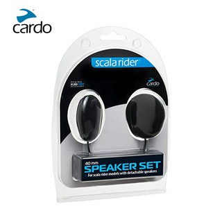 Cardo Thin 40mm Speaker Set ชุดลำโพงสำหรับบลูทูธ แบบบาง