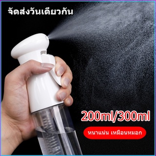 (จัดส่งวันเดียวกัน)200ml/300ml ขวดสเปรย์ต่อเนื่องช่างทำผมสเปรย์ฉีดน้ำแรงดันสูงสามารถ Fine Water Mist Tool