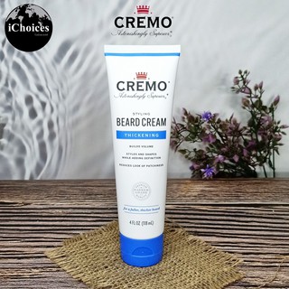 ครีมจัดแต่งหนวดและเครา Cremo® Styling Beard Cream Thickening 118ml