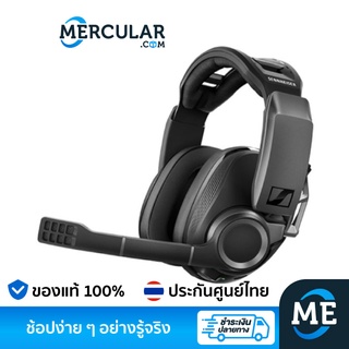 EPOS Sennheiser หูฟังไร้สาย รุ่น GSP 670 Wireless Headphone By Sennheiser