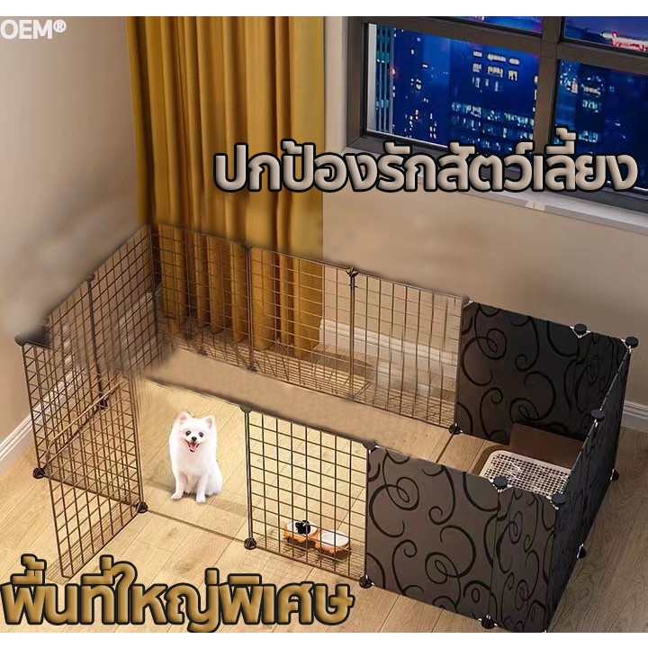 🔥กรงสุนัขใหญ่ บ้านหมา กรงสัตว์เลี้ยง กรงสุนัขปรับขนาดได้ คอกหมา สำหรับสัตว์เลี้ยง กรงหมาขนาดใหญ่ กรง