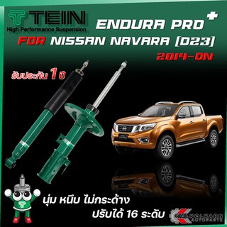 TEIN ENDURAPRO PLUS สำหรับNISSAN NAVARA รุ่น D23 ปี 2014+