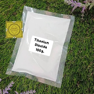 ไทเทเนียมไดอ็อกไซด์ Titanium Dioxide ผสมสบู่ให้สีขาว 100g