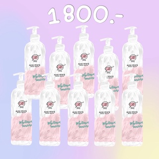 ออร่าไวท์ 10 ขวด ส่งฟรี