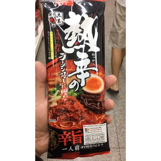 Itsuki Ramen Noodles อิซึกิ ราเมง ราเมนกึ่งสำเร็จรูป รสเผ็ดยกกำลัง2 Very Spicy Miso Pork สำหรับ 1 ที่ 1 Serving(136g)