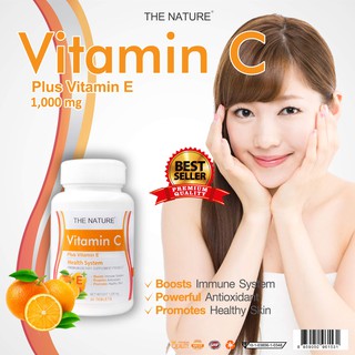 THE NATURE VITAMIN C+E เดอะเนเจอร์ วิตามินซี+อี