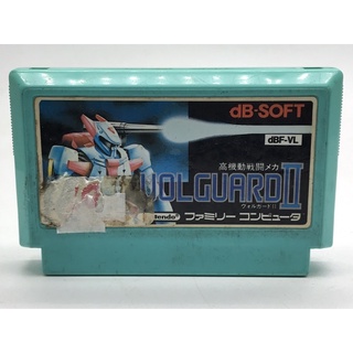 ตลับแท้ [FC] [0079] Volguard II (Japan) (Dbf-Vl) 2 Famicom