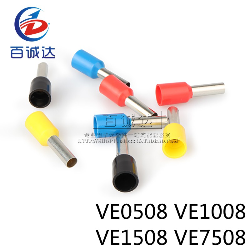 10PCS VE0508 VE1008 VE1508 VE7508 เย็นกดสายไฟ terminal ประเภทท่อสายไฟ