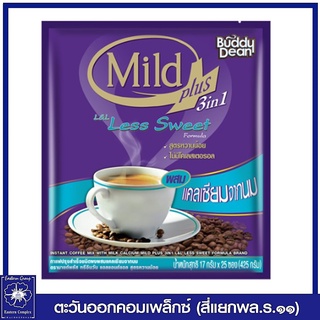 *บัดดี้ดีน มายด์พลัส 3in1 หวานน้อย กาแฟผสมแคลเซียมจากนม (สีฟ้า) 17 กรัมX25 ซอง 0015