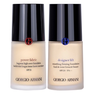 Armani Master รองพื้นเนื้อลิขวิด สีฟ้า ฉลากพาวเวอร์ ฉลากสีแดง Power Pure UV2 No. คอนซีลเลอร์แต่งหน้า 30 มล. 3 ชิ้น