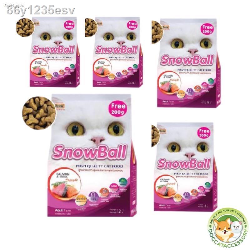 ✾ยกลัง Snowball (สโนว์บอล) อาหารแมว 1.3kg x 5 ถุง☀️