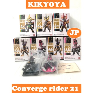 CONVERGE KAMEN RIDER 21 มดแดง Masked Rider มาสค์ไรเดอร์   Saber Espada Thouser Decade LOT JP NEW