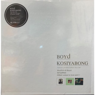 แผ่นเสียง Boyd Kosiyabong Box Set