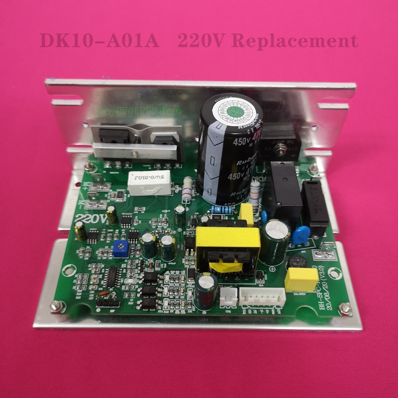ตัวควบคุมมอเตอร์ลู่วิ่งไฟฟ้า DK10-A01A LCB ใช้ได้กับบอร์ดควบคุม Endex DCMD67 DK07-A01 สำหรับลู่วิ่งไ