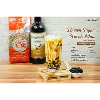 ปาจิงโกะไข่มุกคาราเมล ขนาด 1 กิโลกรัม Pachinko Tapioca Pearls size 1 Kg.