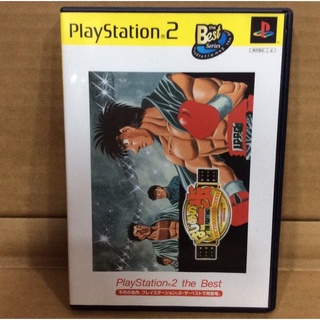 แผ่นแท้ [PS2] Hajime no Ippo: Victorious Boxers - Championship Ver. (SLPS-25129 | 73401) (Japan)