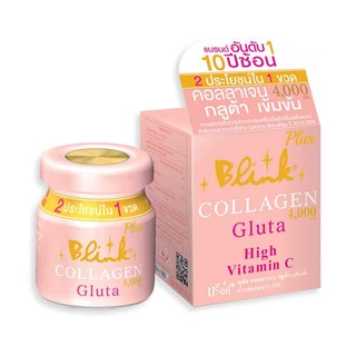 บริ๊งค์ พลัสคอลลาเจน กลูต้า 42 มล. X 4 ขวด Blink Plus Collagen Gluta 42 ml x 4