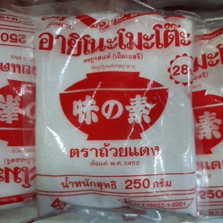 อายิโนะโมะโต๊ะ 250g.