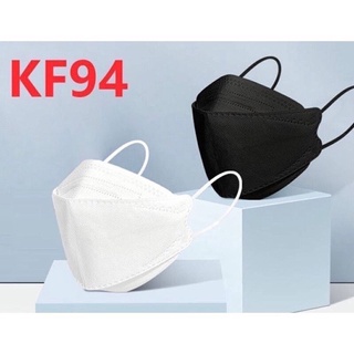 หน้ากากอนามัยkf94แพ๊ค10ชิ้นจ้าใส่สบายไม่เจ็บหู