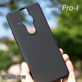 เคสป้องกันโทรศัพท์มือถือ tpu แบบนิ่ม สําหรับ Sony Xperia Pro-I XQ-BE72