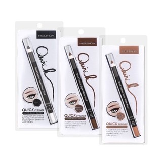 Mei Linda Quick EyeLiner Super Water Proof อายไลเนอร์สูตรกันน้ำ 3สี MD3033