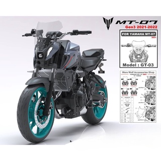 [W]ชิลหน้าปรับระดับได้ Model GT-03 สำหรับ YAMAHA MT-07 Gen3 2021-2022