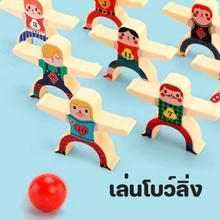 ตัวต่อทรงตัว Strongman ตัวต่อหอคอย DIY สำหรับเด็ก,เกมตั้งโต๊ะของเล่นเสริมการเรียนรู้