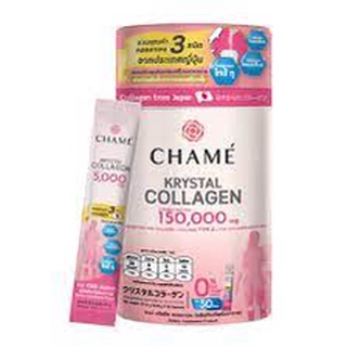 ชาเม่ คริสตัลคอลลาเจนChame Krystal Collagen ชาเม่ คริสตัล คอลลาเจน [30 ซอง] บำรุงผิว กระดูก ข้อต่อ เล็บและผม