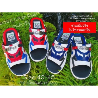 รองเท้าแตะผู้ชาย สไตล์เทวิน ยี่ห้อzza งานเย็บจริง รุ่นพื้นหนา size40-45