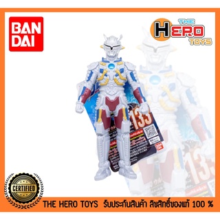 Ultra Hero 500 Series 133 – Ultroid Zero