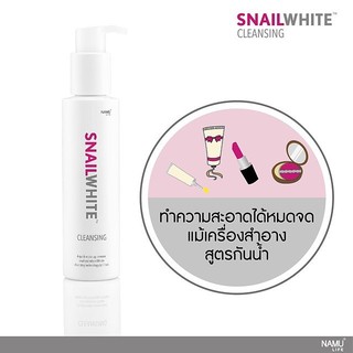 Snail White Cleansing ขนาด 151 ml.