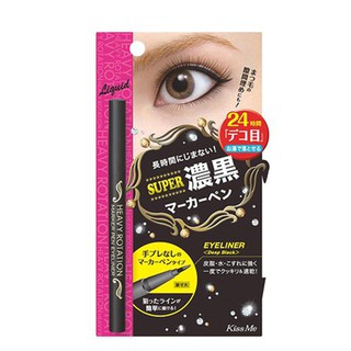 Kiss me Heavy Rotation Marker Pen Eyeliner #Deep Black