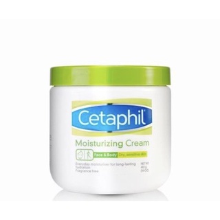 ( ของแท้ 100 % ) Cetaphil moisturizing cream 453g โฉมใหม่ ไฉไลกว่าเดิม เซตาฟิล ครีม บำรุงผิวหน้า