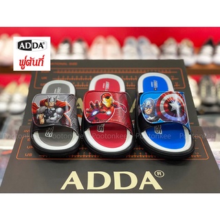 Adda รหัส 21N63-B1 รองเท้าแตะเด็ก แบบสวม ลาย AVENGER รองเท้าแตะ อเวนเจอร์ ของเเท้ พร้อมส่ง