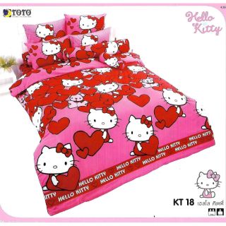 💗 Sale 💗 ผ้าปูที่นอนโตโต้ (TOTO) ลายคิตตี้ Kitty KT18 ลิขสิทธิ์แท้ ขนาด 3.5, 5 และ 6 ฟุต