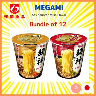 【ส่งตรงจากญี่ปุ่น】Myojyo Cup บะหมี่กึ่งสําเร็จรูป Megami แหล่งถั่วเหลือง มิโซะ ราเมงสําเร็จรูป (ผลิตในญี่ปุ่น) 12 ชิ้น