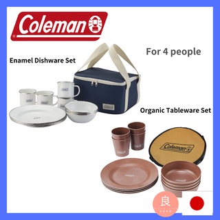  Coleman ชุดจานชาม เคลือบสารอินทรีย์ สําหรับ 4 คน 2000032362 4992826118341