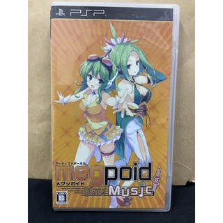 แผ่นแท้ [PSP] Megpoid the Music # (ULJM-06226) Sharp Vocaloid