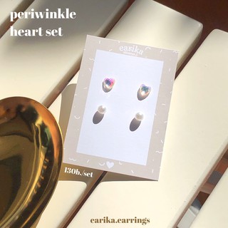 (กรอกโค้ด GG24P ลด 65.-) earika.earrings - periwinkle heart set เซ็ตต่างหูก้านเงินแท้ คนแพ้ง่ายใส่ได้