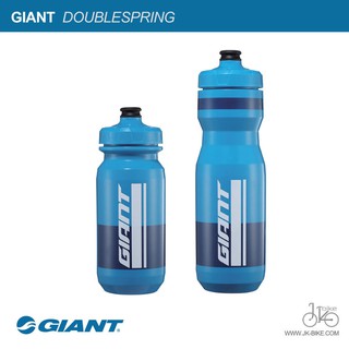 กระติกน้ำ GIANT DOUBLESPRING BOTTLE 600/750cc