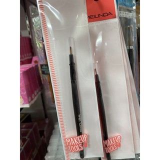 Classic Black Slim Liner Brush