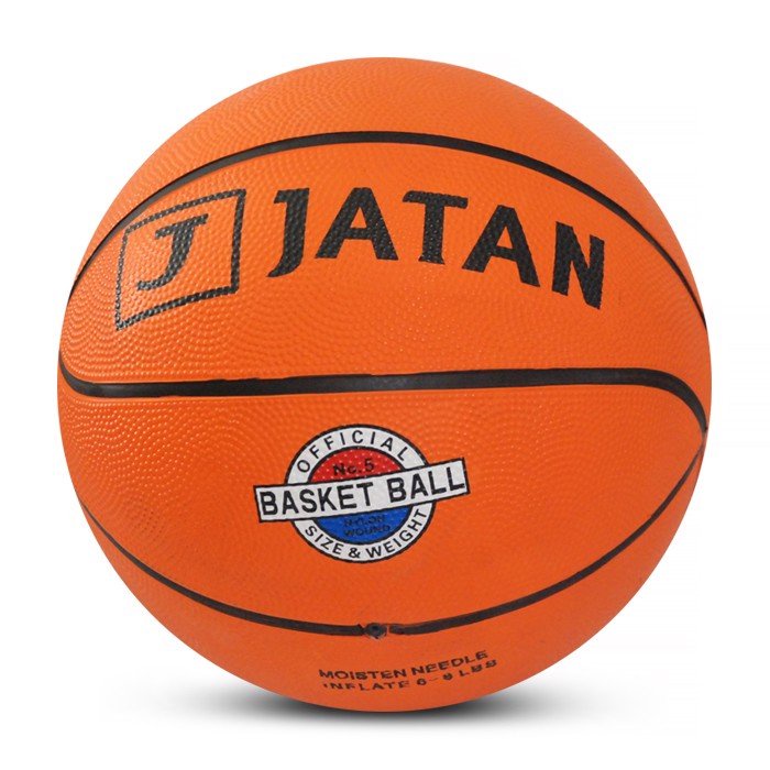 {ของแท้ + ของแถม} Dynamic Rubber Basketball D1000 NO. 5 - maxsport99
