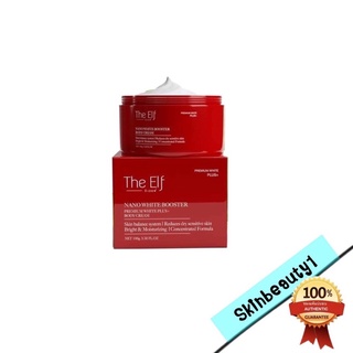 Nano booster บูสเตอร์ดิเอลฟ์ By the elf [100 g.]