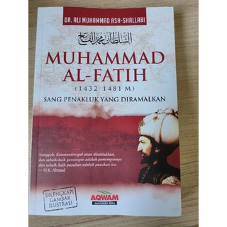 หนังสือประวัติศาสตร์ MUHAMMAD AL-FATIH มี410หน้า มือสอง