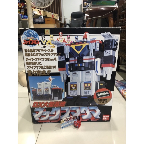 Bandai Dx fiveman ไฟว์แมน max magma สกายเรนเจอร์ Skyranger powerranger