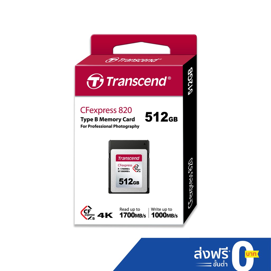 Transcend CFexpress 820 Type B memory cards :512GB - Transcend รับประกัน 5 ปี- มีใบกำกับภาษี TS512GCFE820