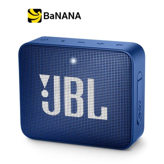 JBL Bluetooth Speaker 2.0 Go 2 ลำโพงบลูทูธ by Banana IT