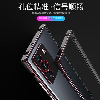 Nubia Z40 pro เคสโทรศัพท์มือถือ กรอบโลหะ กันกระแทก พร้อมเลนส์