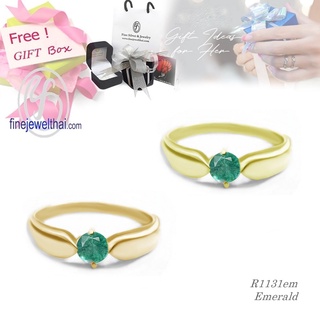 Finejewelthai-แหวนมรกต-มรกต-แหวนเงินแท้-แหวนพลอย-พลอยแท้-พลอยประจำเดือนเกิด-Emerald-Silver-Ring-R1131em-g/ pg